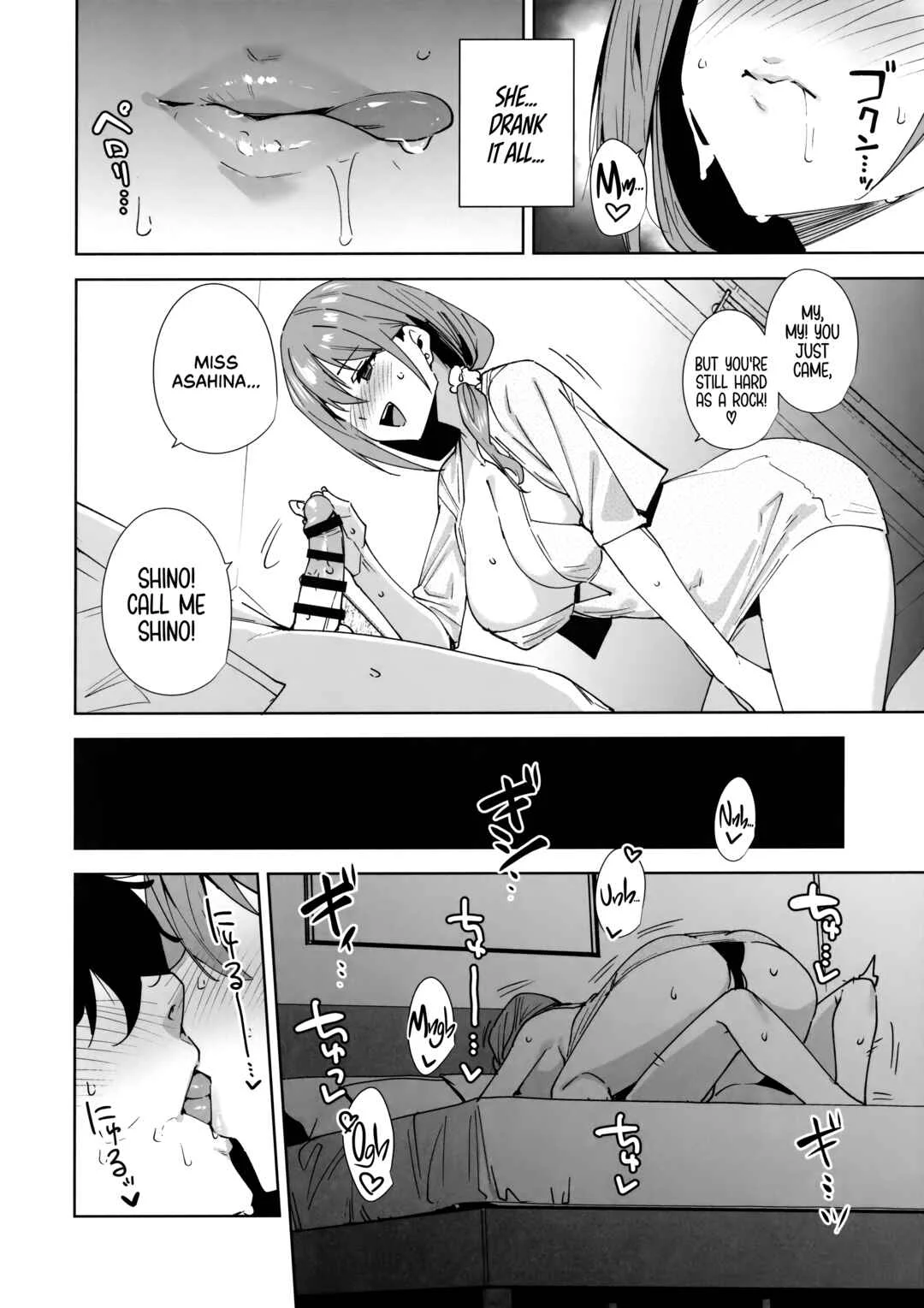 Tower Residence Setsuguka Taiouchuu Chapter 1 - Page 19