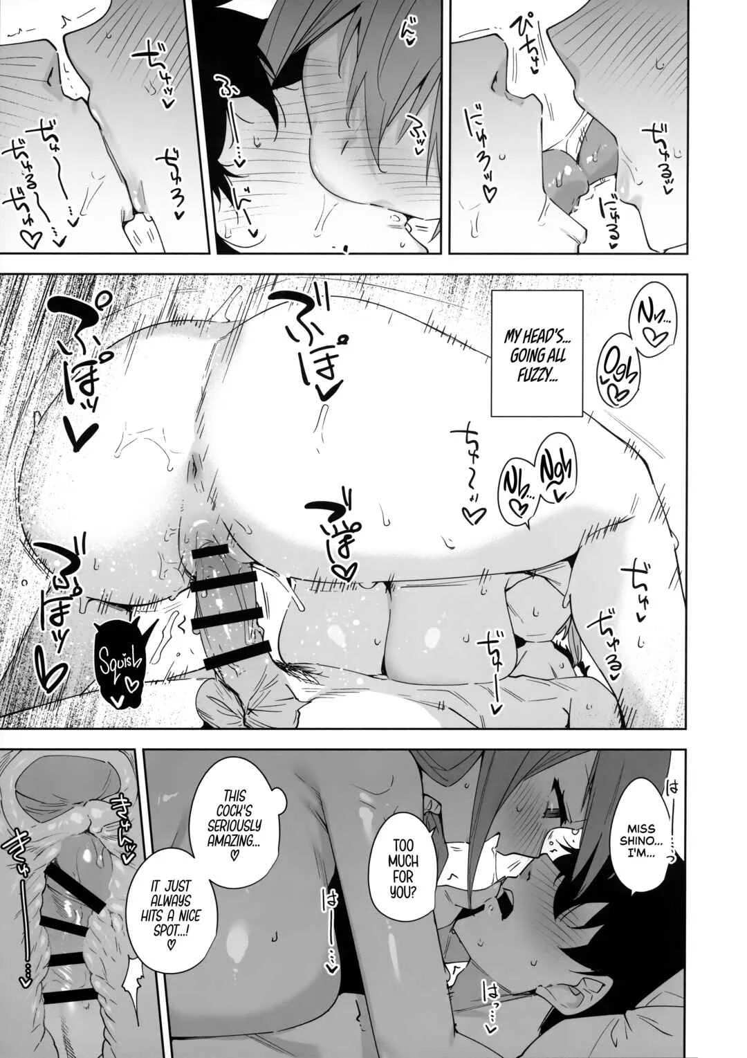 Tower Residence Setsuguka Taiouchuu Chapter 1 - Page 34