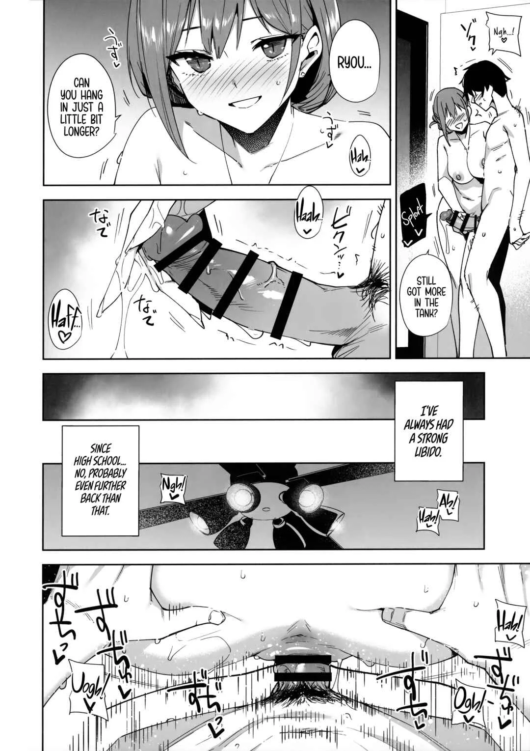 Tower Residence Setsuguka Taiouchuu Chapter 1 - Page 41