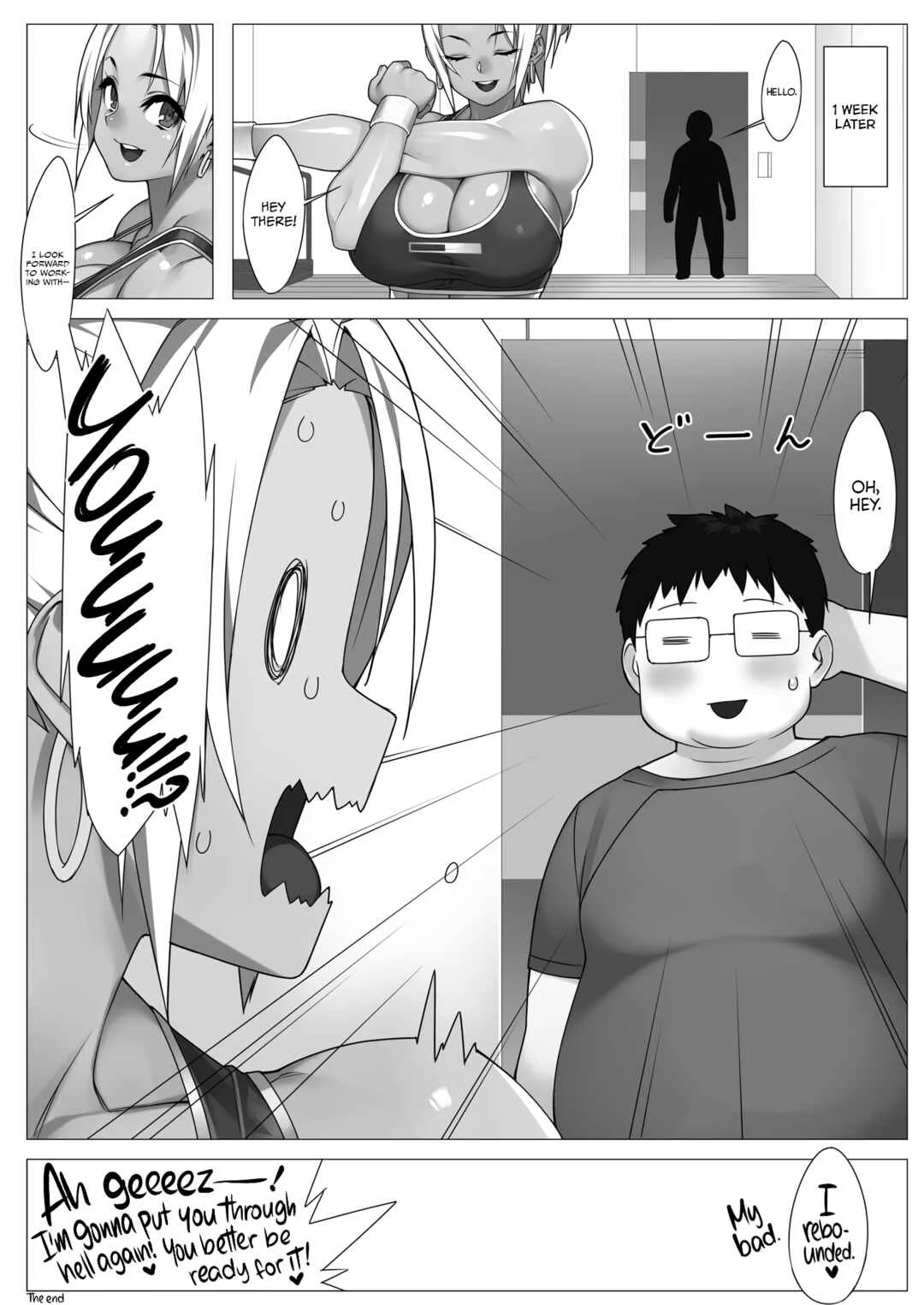 TRAINING DAY Chapter 1 - Page 18