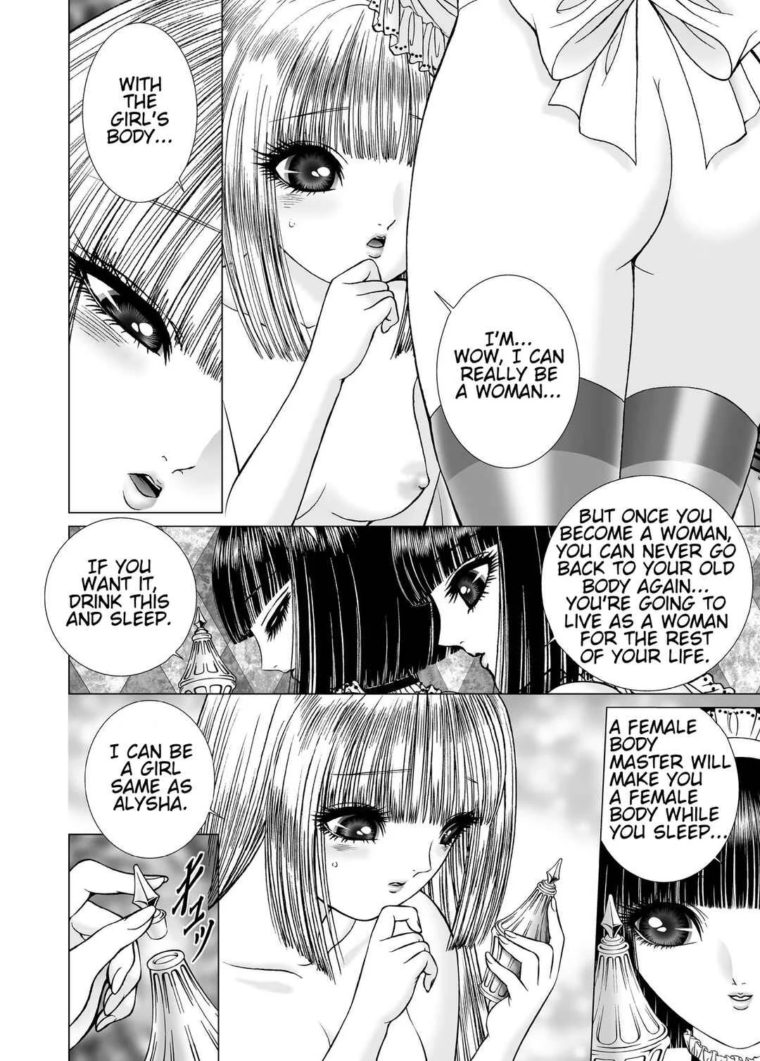 TranSDOLL - Hide and Seek Chapter 1 - Page 20