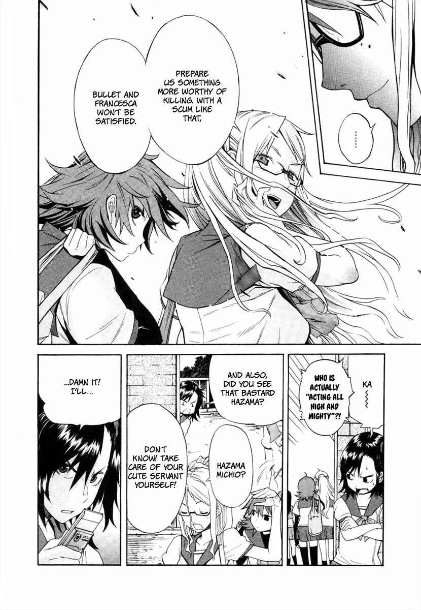 trash. Chapter 1: Bullet Francesca - Page 14