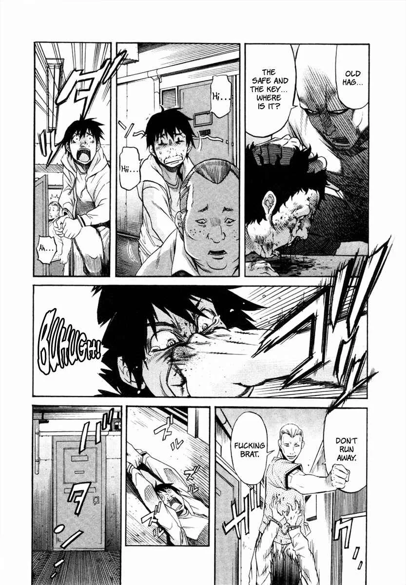 trash. Chapter 1: Bullet Francesca - Page 17