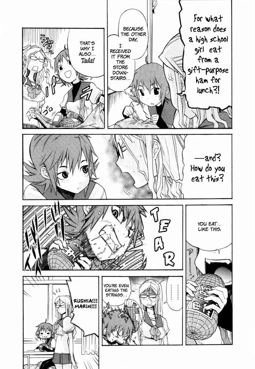 trash. Chapter 1: Bullet Francesca - Page 19