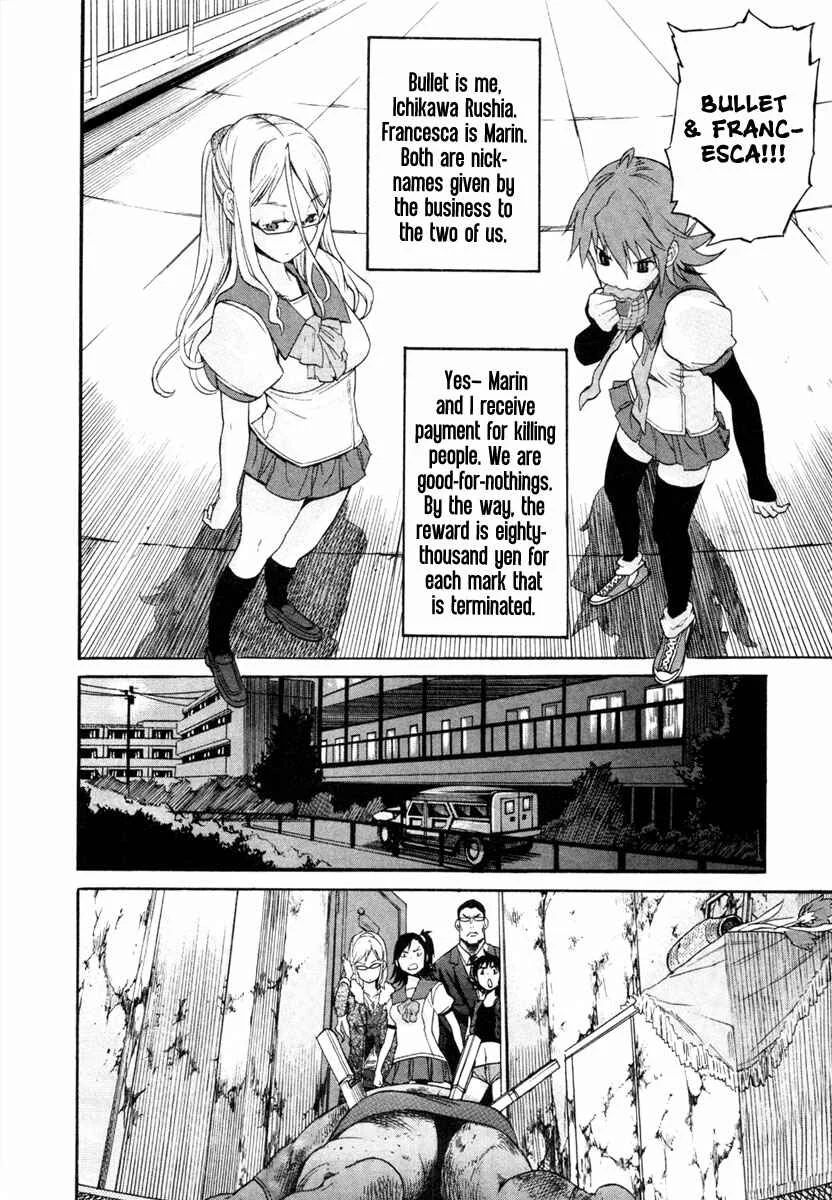 trash. Chapter 1: Bullet Francesca - Page 22