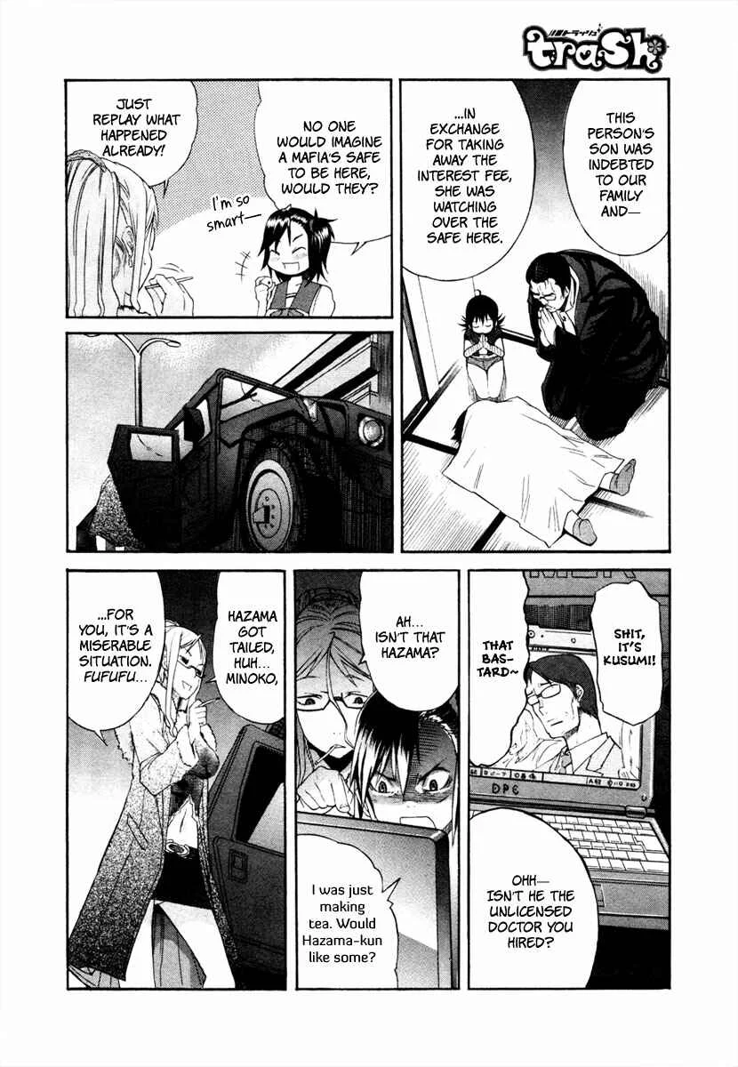 trash. Chapter 1: Bullet Francesca - Page 24