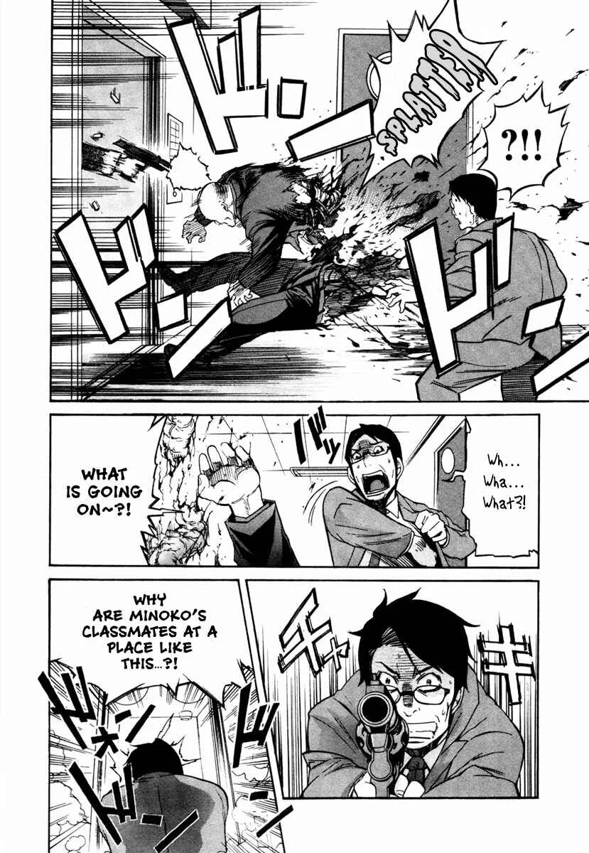 trash. Chapter 1: Bullet Francesca - Page 32