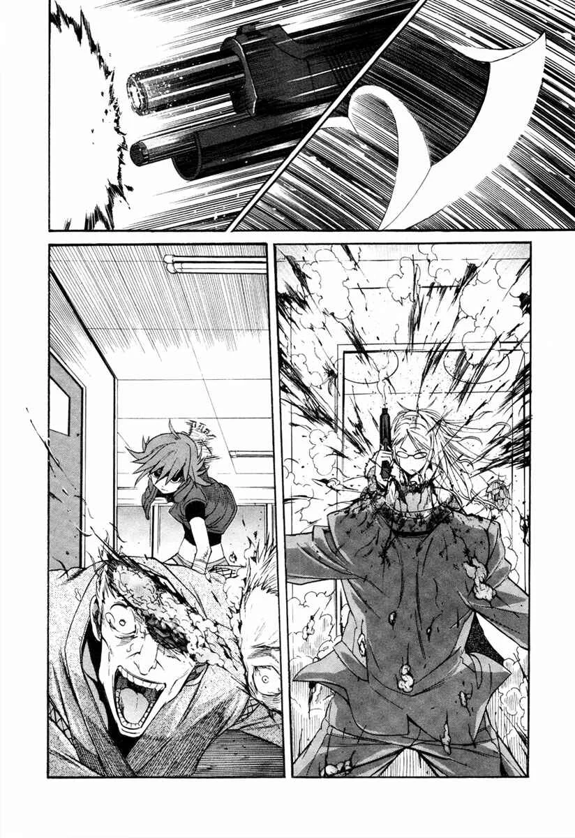 trash. Chapter 1: Bullet Francesca - Page 34