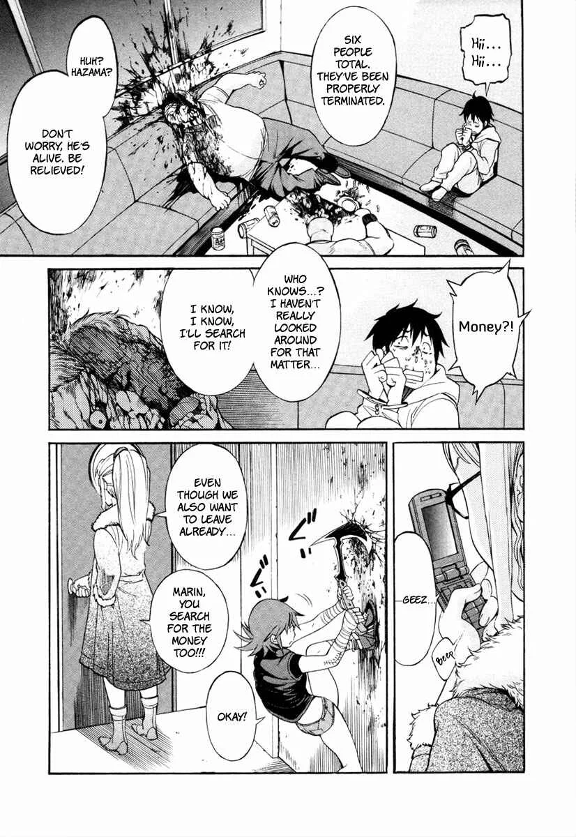 trash. Chapter 1: Bullet Francesca - Page 35