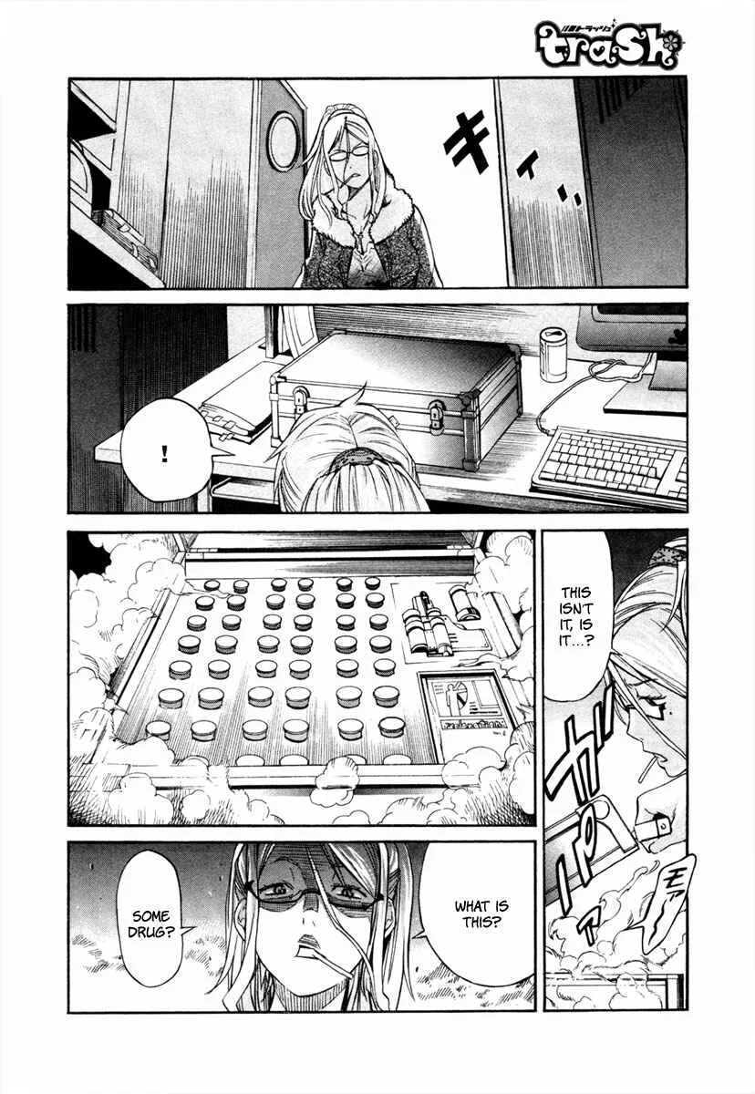 trash. Chapter 1: Bullet Francesca - Page 36