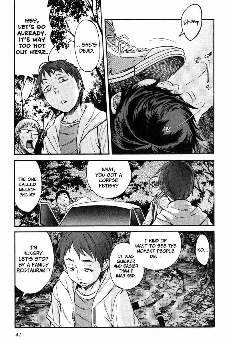 trash. Chapter 2: Hell Mosquito 01 - Page 5