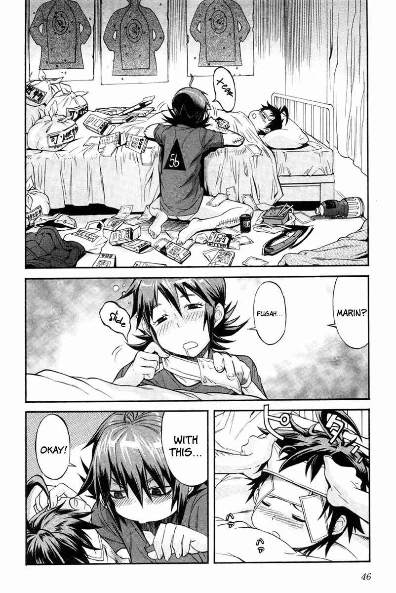 trash. Chapter 2: Hell Mosquito 01 - Page 10