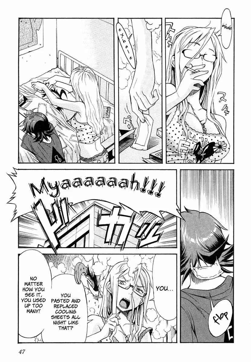 trash. Chapter 2: Hell Mosquito 01 - Page 11