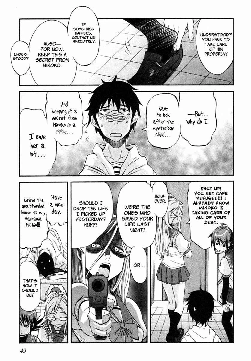 trash. Chapter 2: Hell Mosquito 01 - Page 13