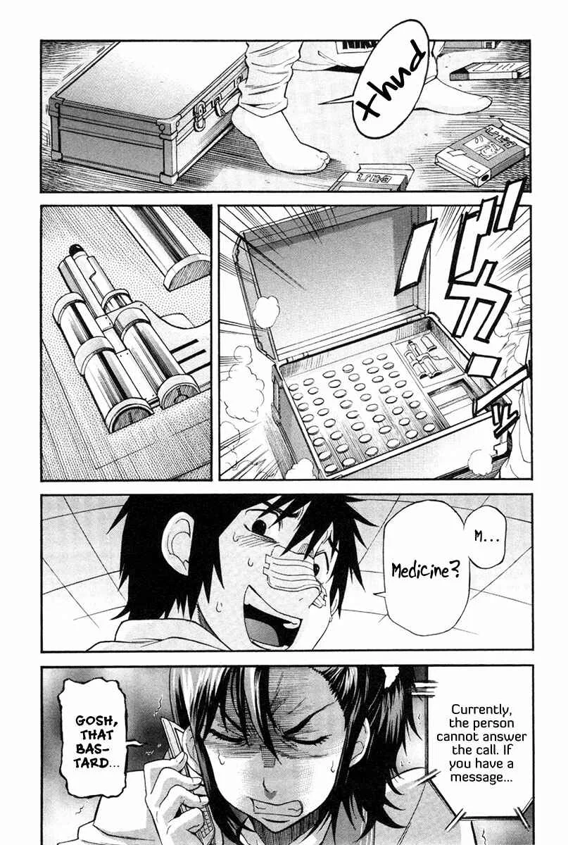 trash. Chapter 2: Hell Mosquito 01 - Page 15