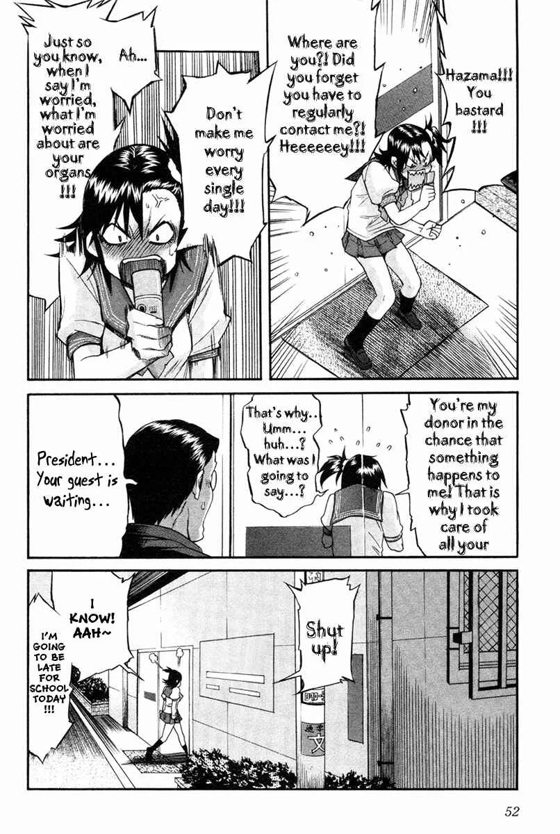 trash. Chapter 2: Hell Mosquito 01 - Page 16