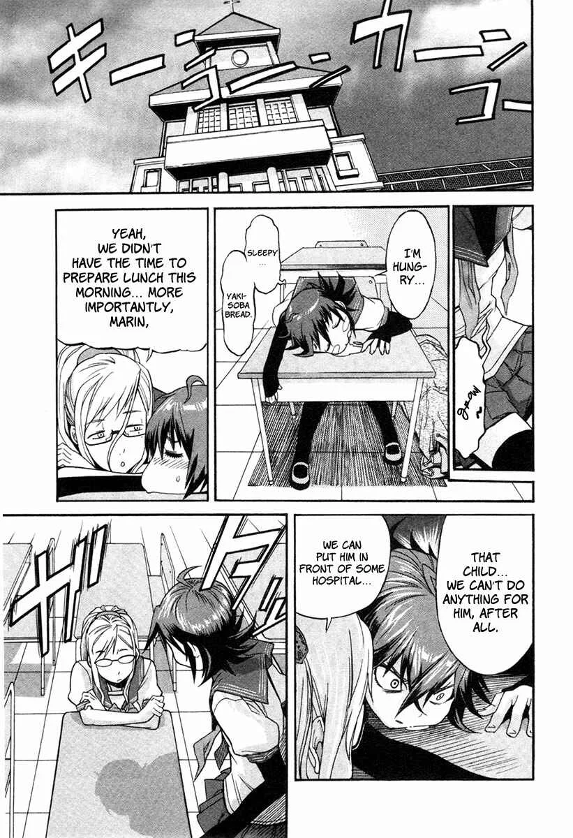 trash. Chapter 2: Hell Mosquito 01 - Page 17