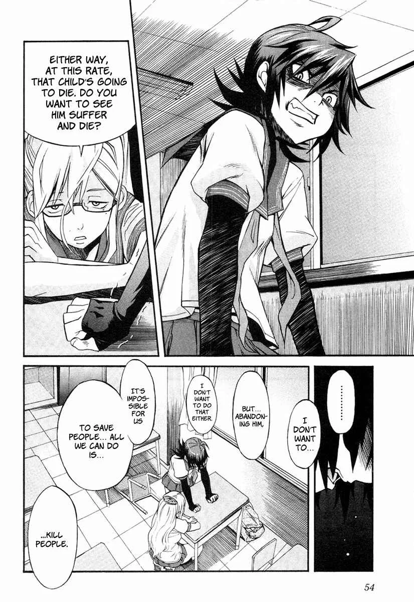 trash. Chapter 2: Hell Mosquito 01 - Page 18