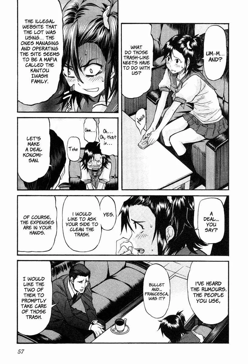 trash. Chapter 2: Hell Mosquito 01 - Page 21