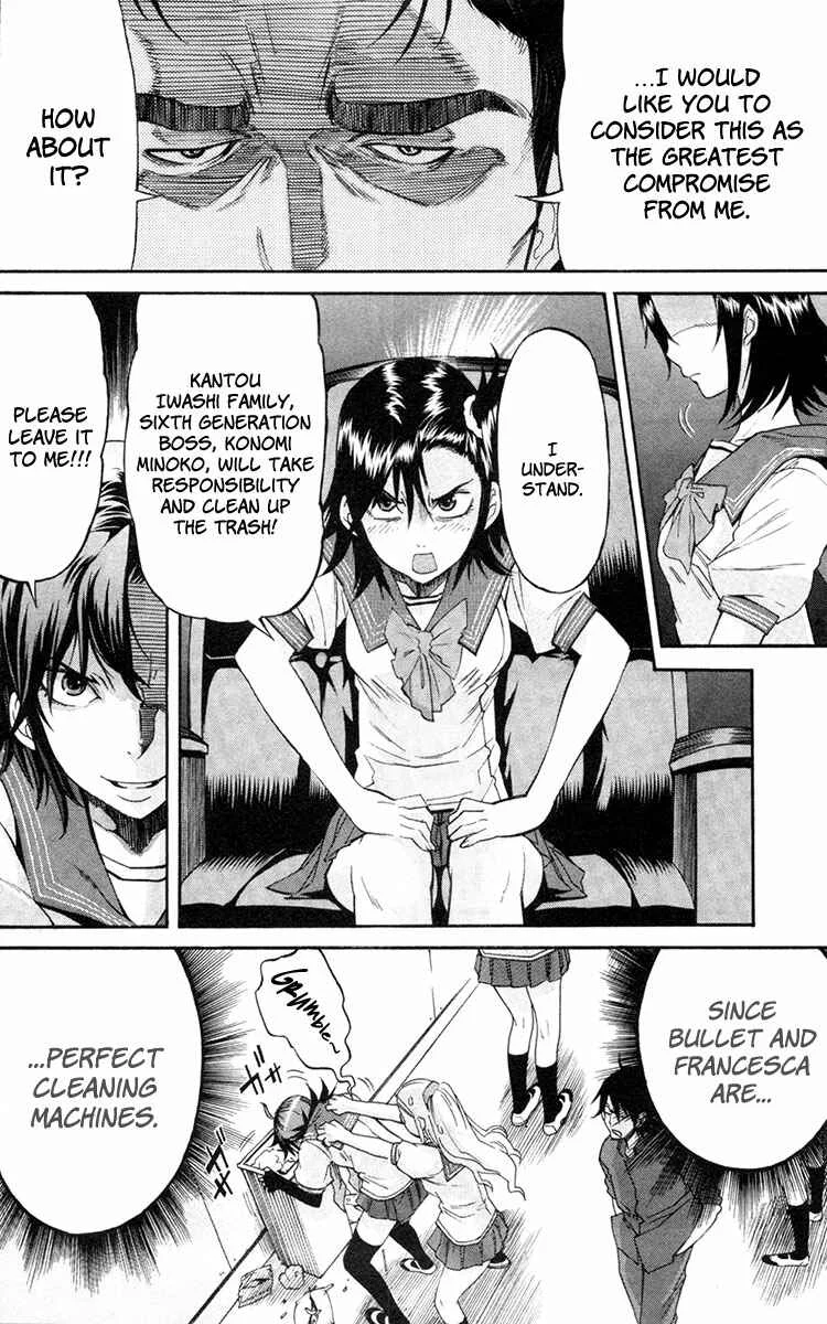 trash. Chapter 2: Hell Mosquito 01 - Page 22