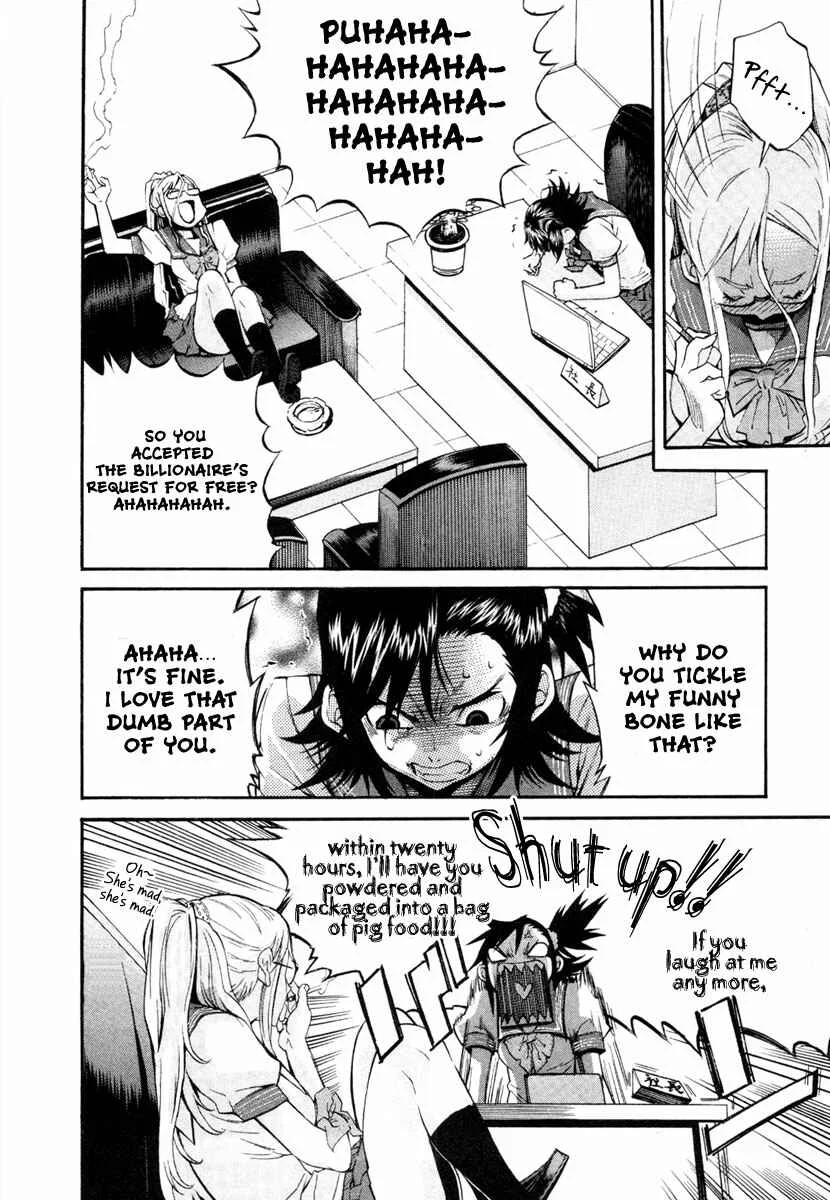 trash. Chapter 3: Hell Mosquito 02 - Page 5