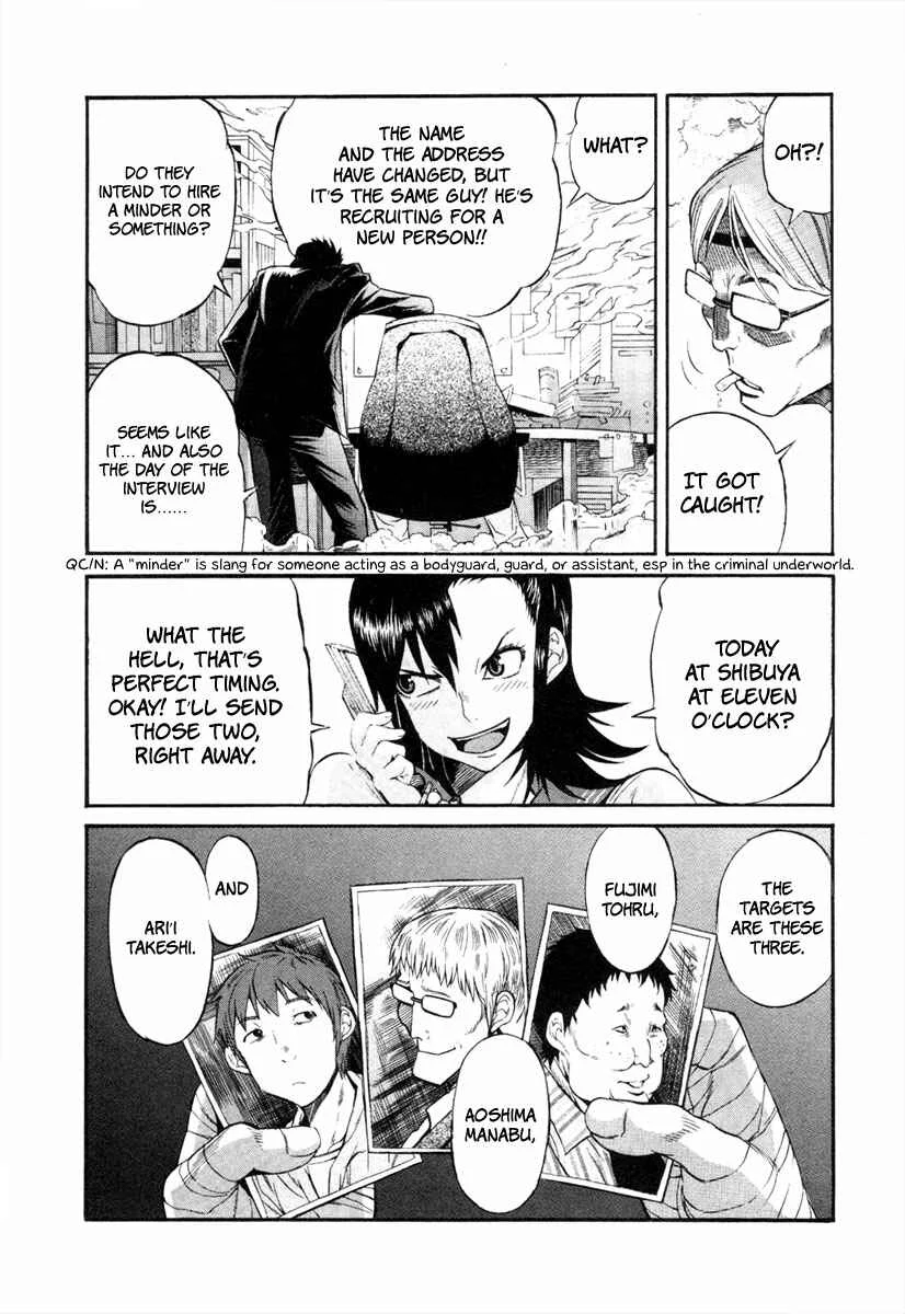 trash. Chapter 3: Hell Mosquito 02 - Page 10