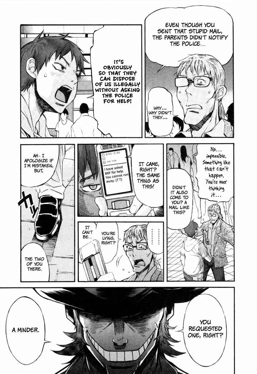 trash. Chapter 3: Hell Mosquito 02 - Page 14