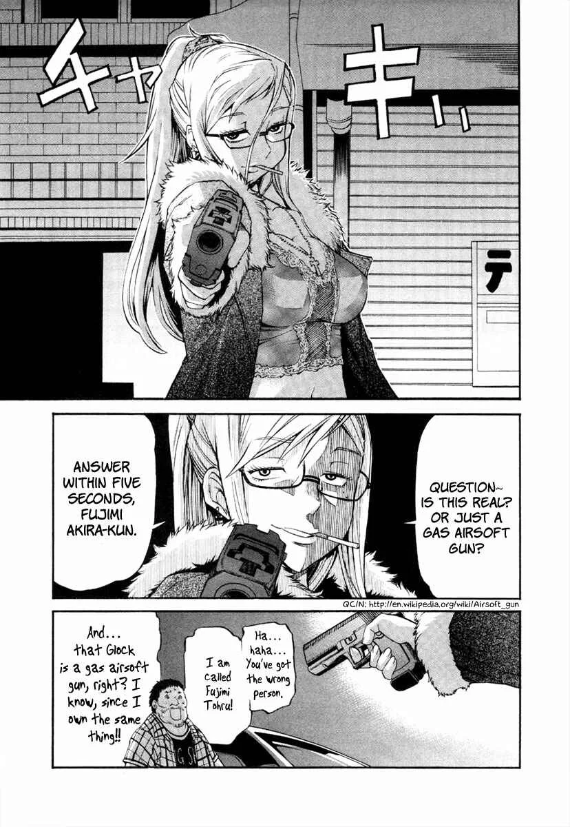 trash. Chapter 3: Hell Mosquito 02 - Page 16