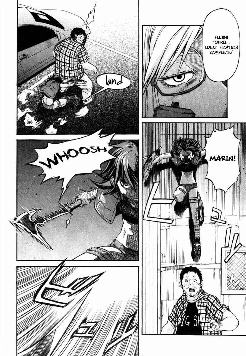 trash. Chapter 3: Hell Mosquito 02 - Page 17
