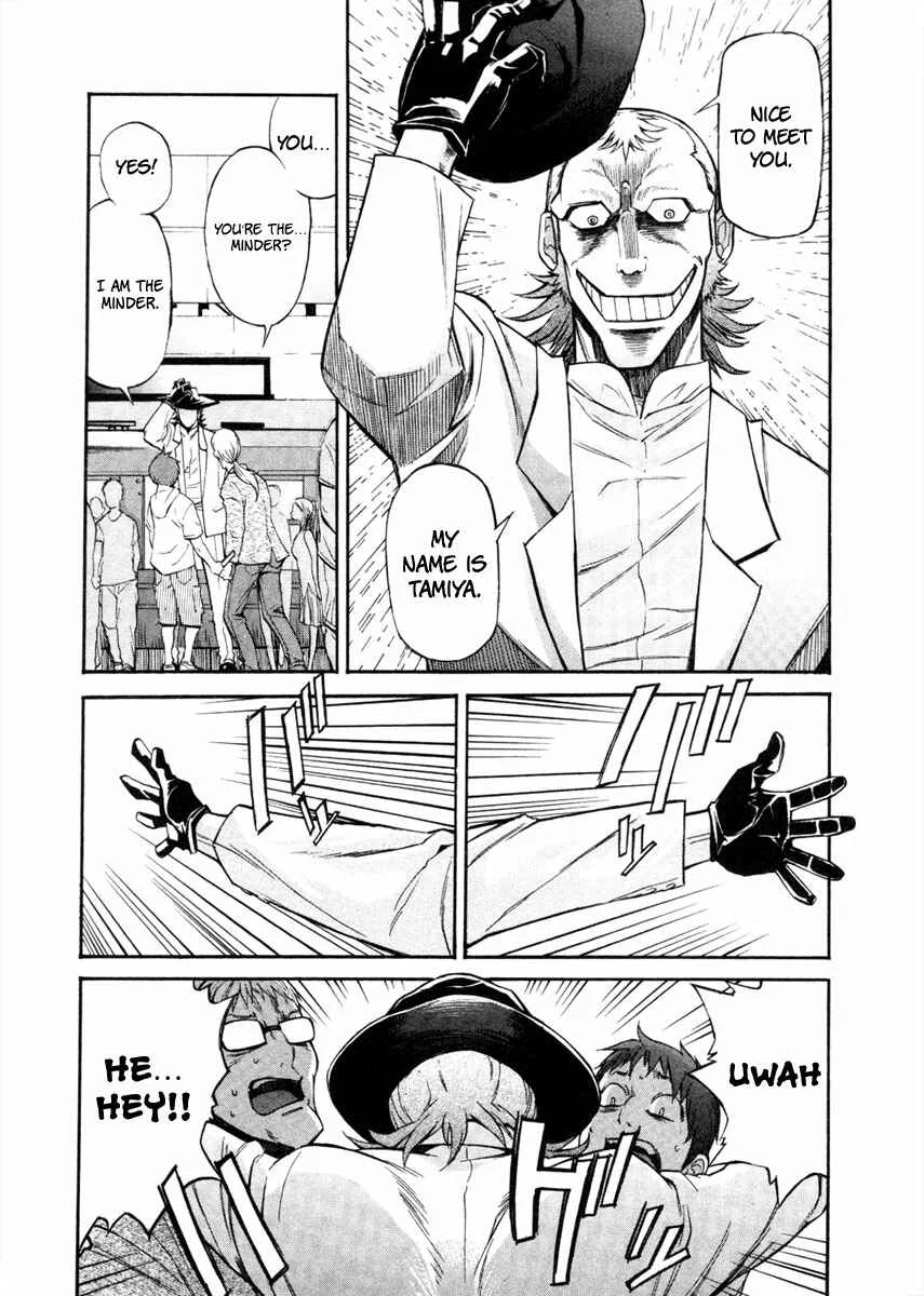 trash. Chapter 3: Hell Mosquito 02 - Page 20