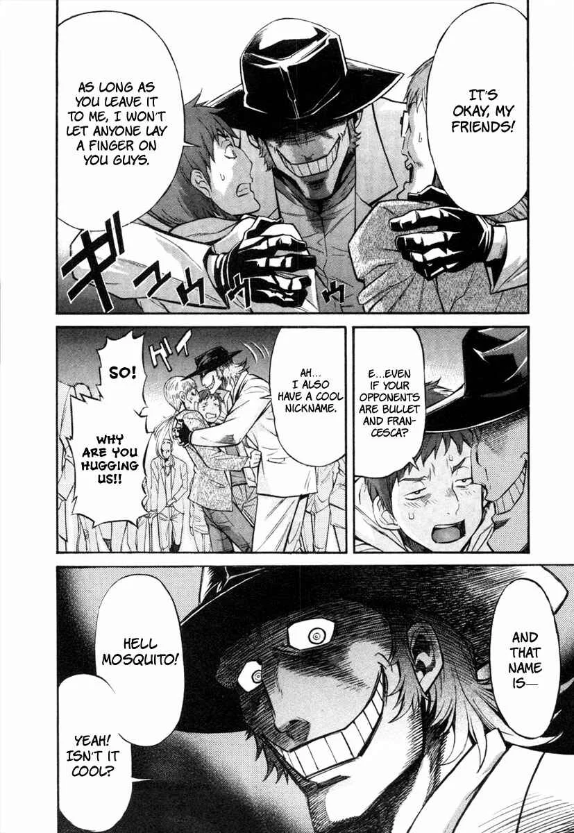 trash. Chapter 3: Hell Mosquito 02 - Page 21