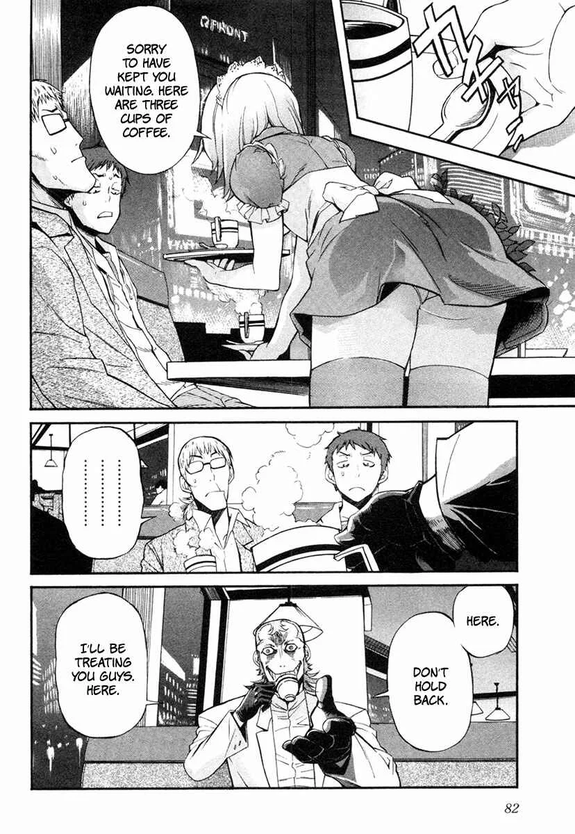 trash. Chapter 4: Hell Mosquito 03 - Page 5