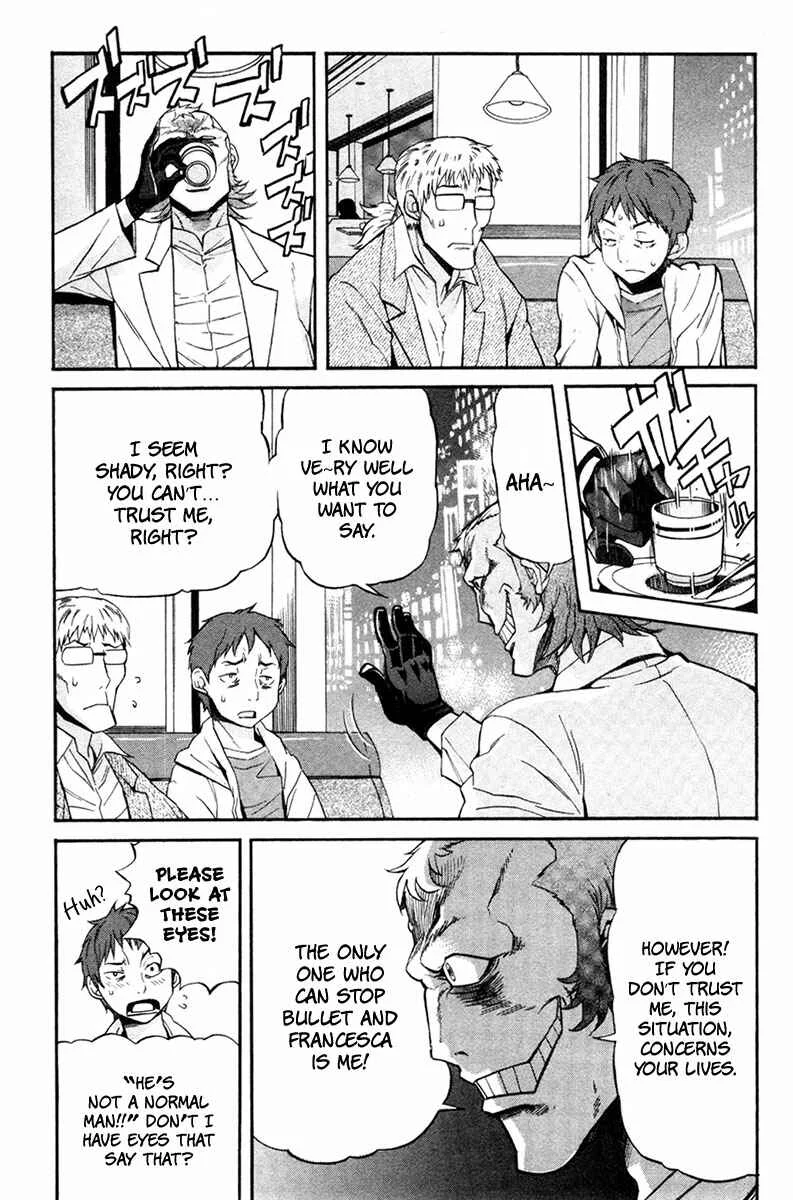 trash. Chapter 4: Hell Mosquito 03 - Page 6