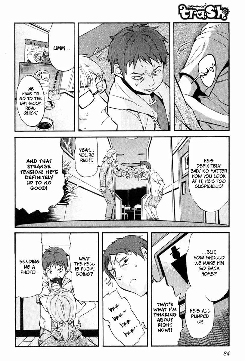 trash. Chapter 4: Hell Mosquito 03 - Page 7