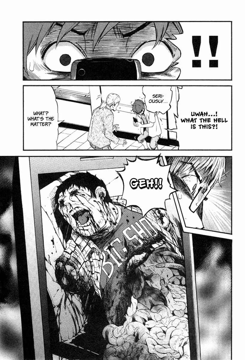 trash. Chapter 4: Hell Mosquito 03 - Page 8