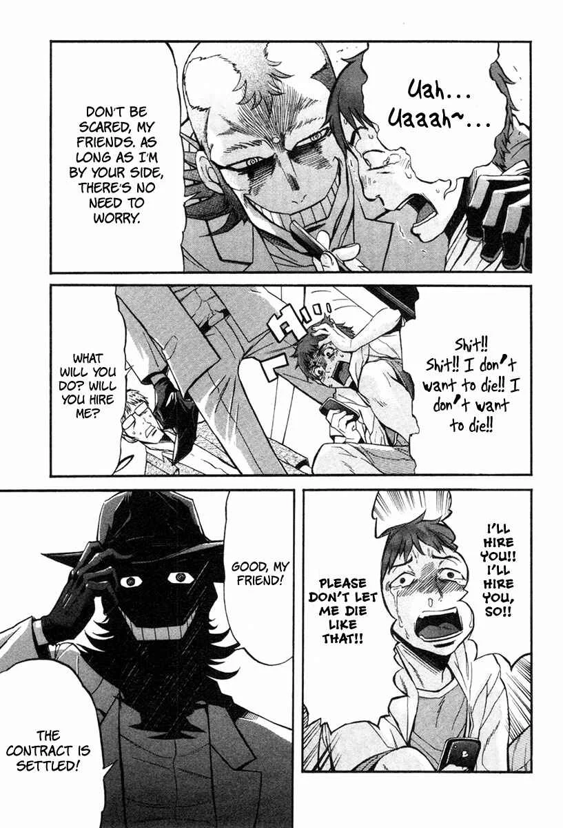 trash. Chapter 4: Hell Mosquito 03 - Page 10