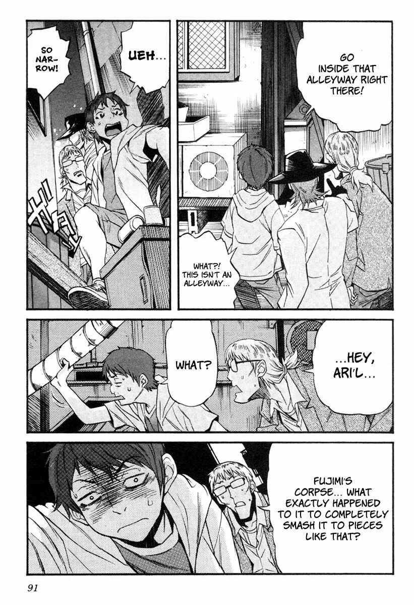 trash. Chapter 4: Hell Mosquito 03 - Page 14