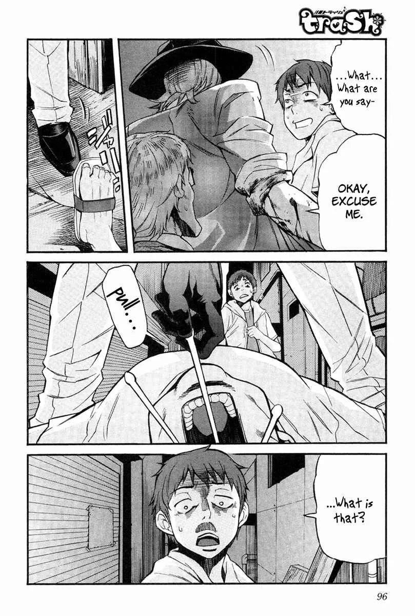 trash. Chapter 4: Hell Mosquito 03 - Page 19