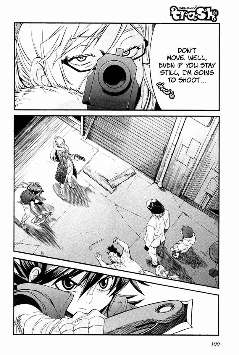trash. Chapter 5: Hell Mosquito 04 - Page 4