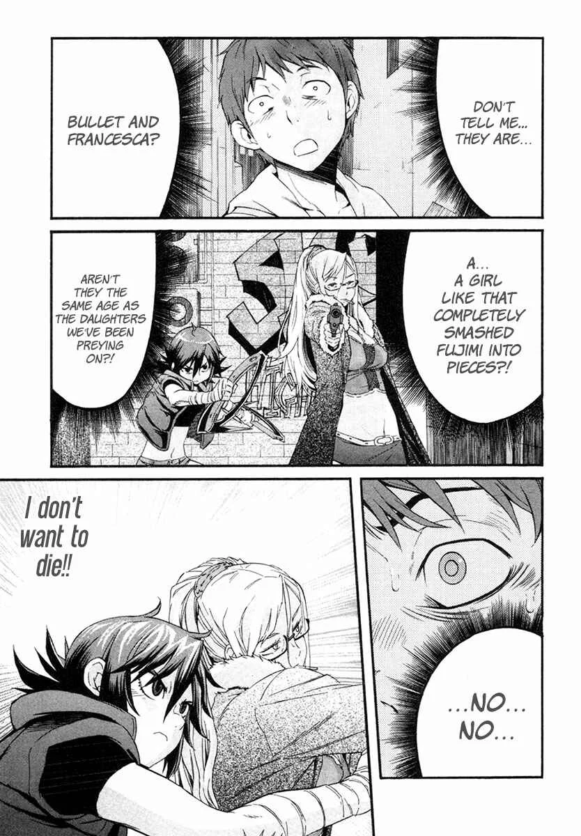 trash. Chapter 5: Hell Mosquito 04 - Page 5