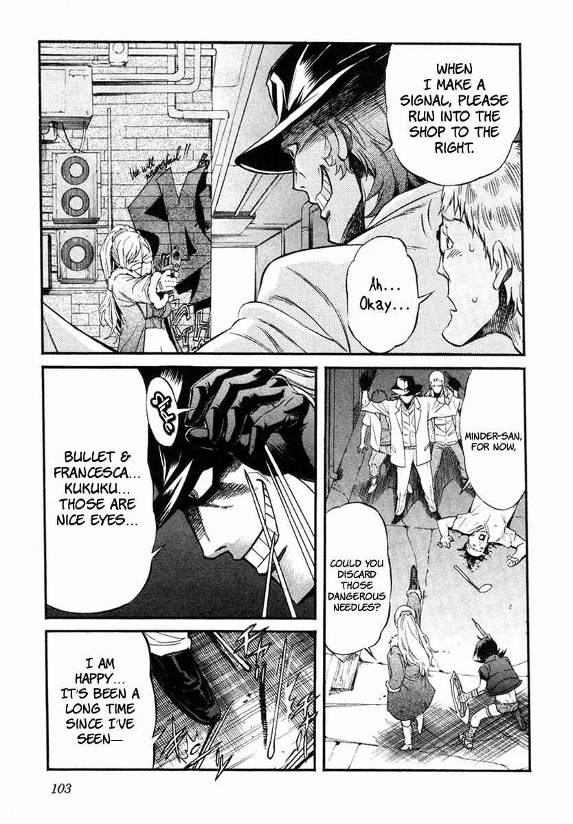 trash. Chapter 5: Hell Mosquito 04 - Page 7