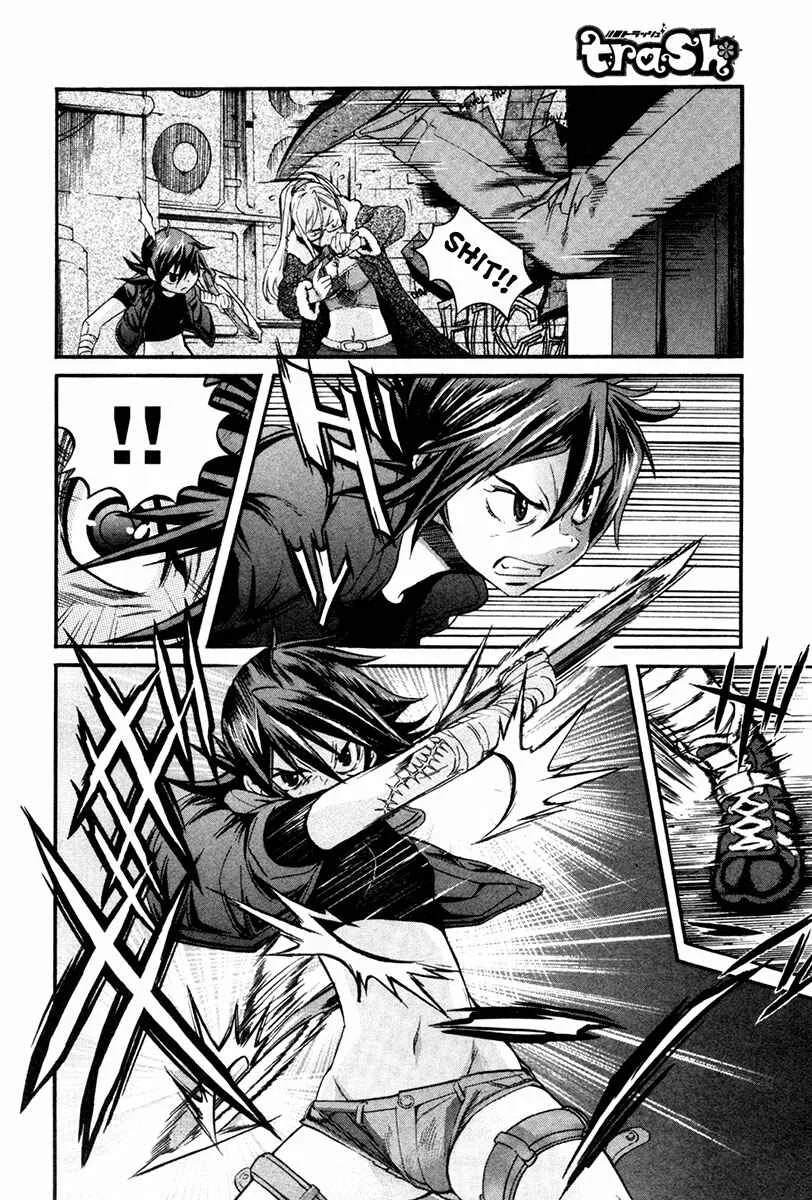 trash. Chapter 5: Hell Mosquito 04 - Page 10