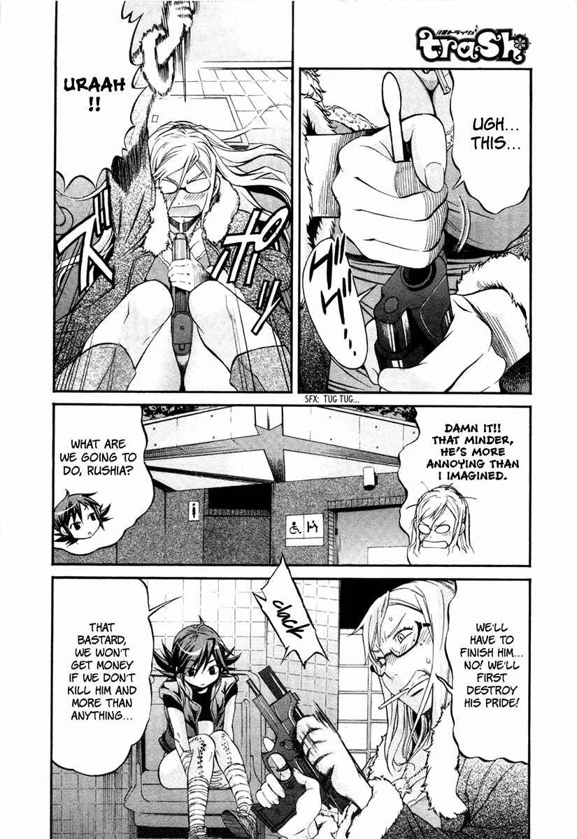 trash. Chapter 5: Hell Mosquito 04 - Page 14