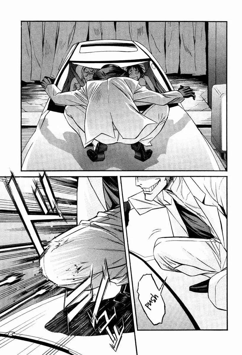 trash. Chapter 5: Hell Mosquito 04 - Page 19