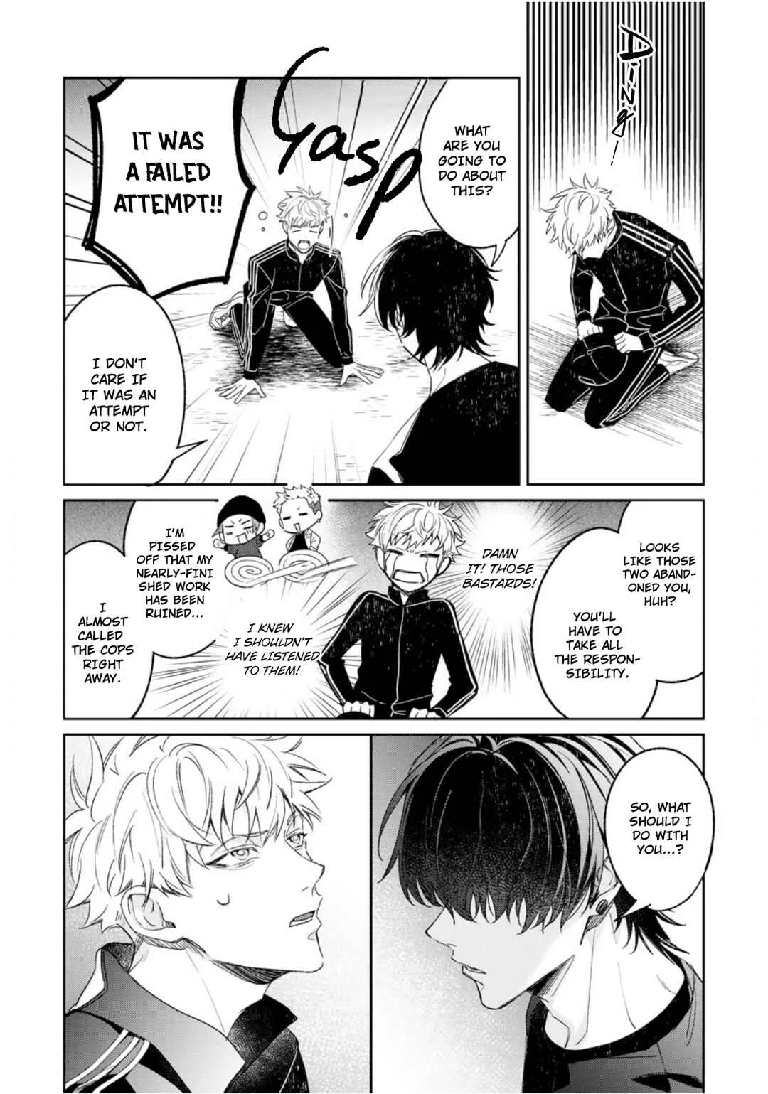 Trigger Happy Session Chapter 1 - Page 14