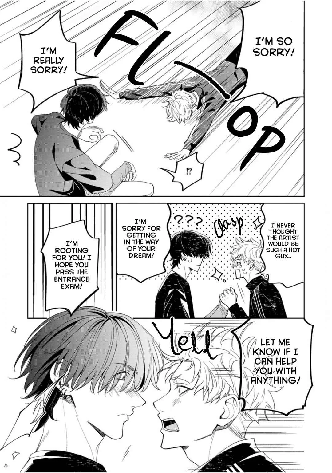 Trigger Happy Session Chapter 1 - Page 17