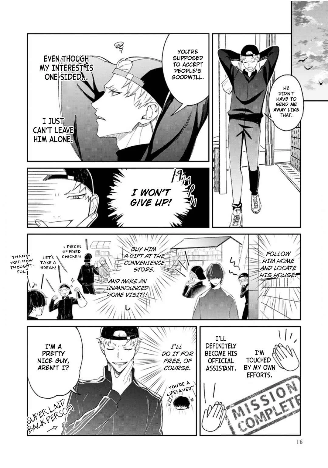 Trigger Happy Session Chapter 1 - Page 22