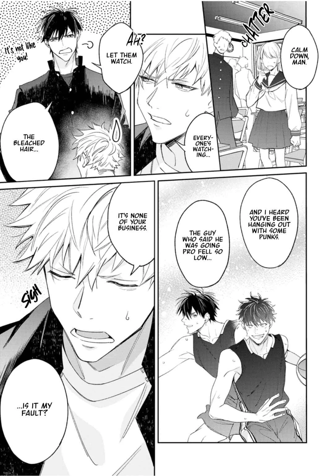Trigger Happy Session Chapter 2 - Page 6
