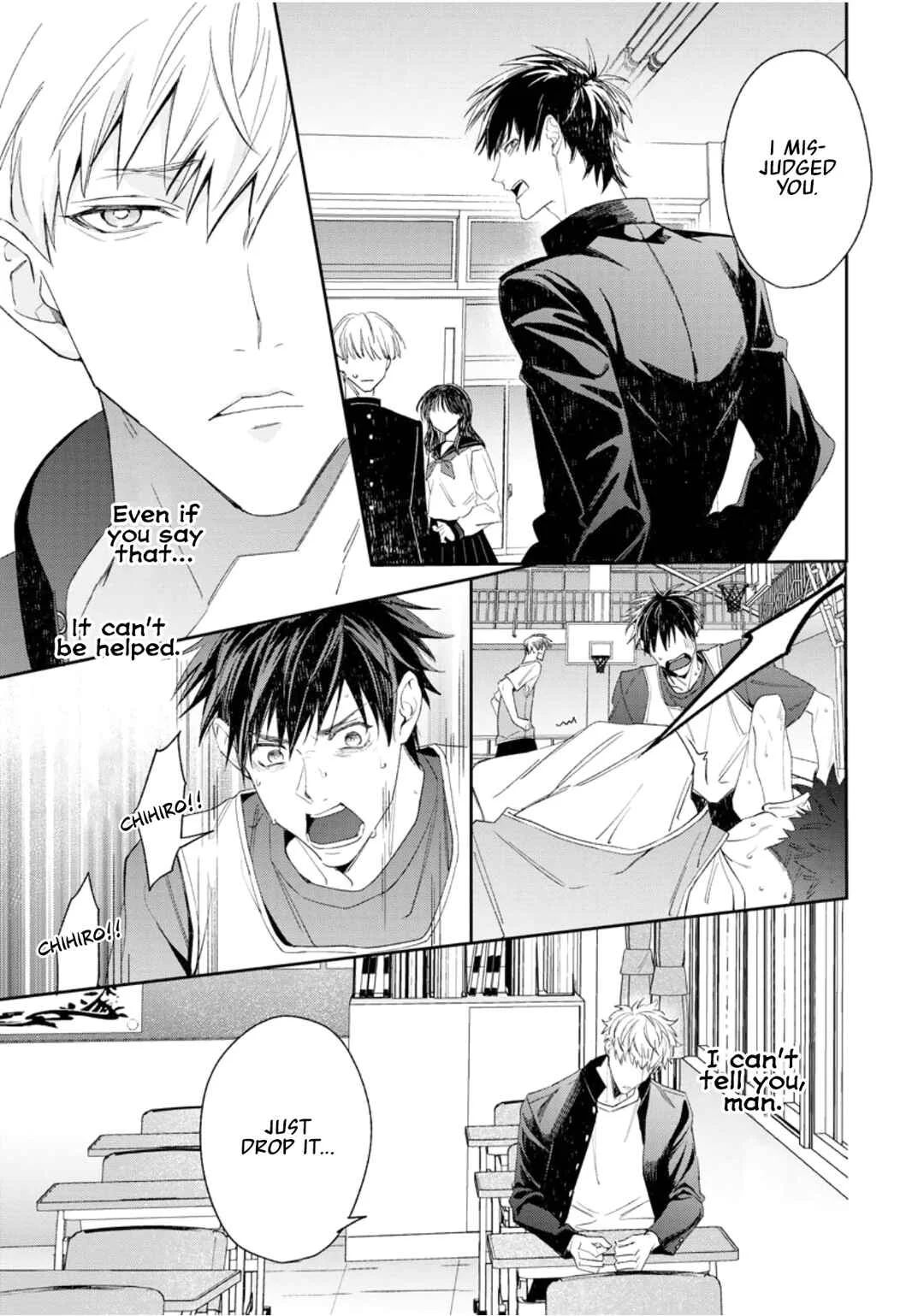 Trigger Happy Session Chapter 2 - Page 8