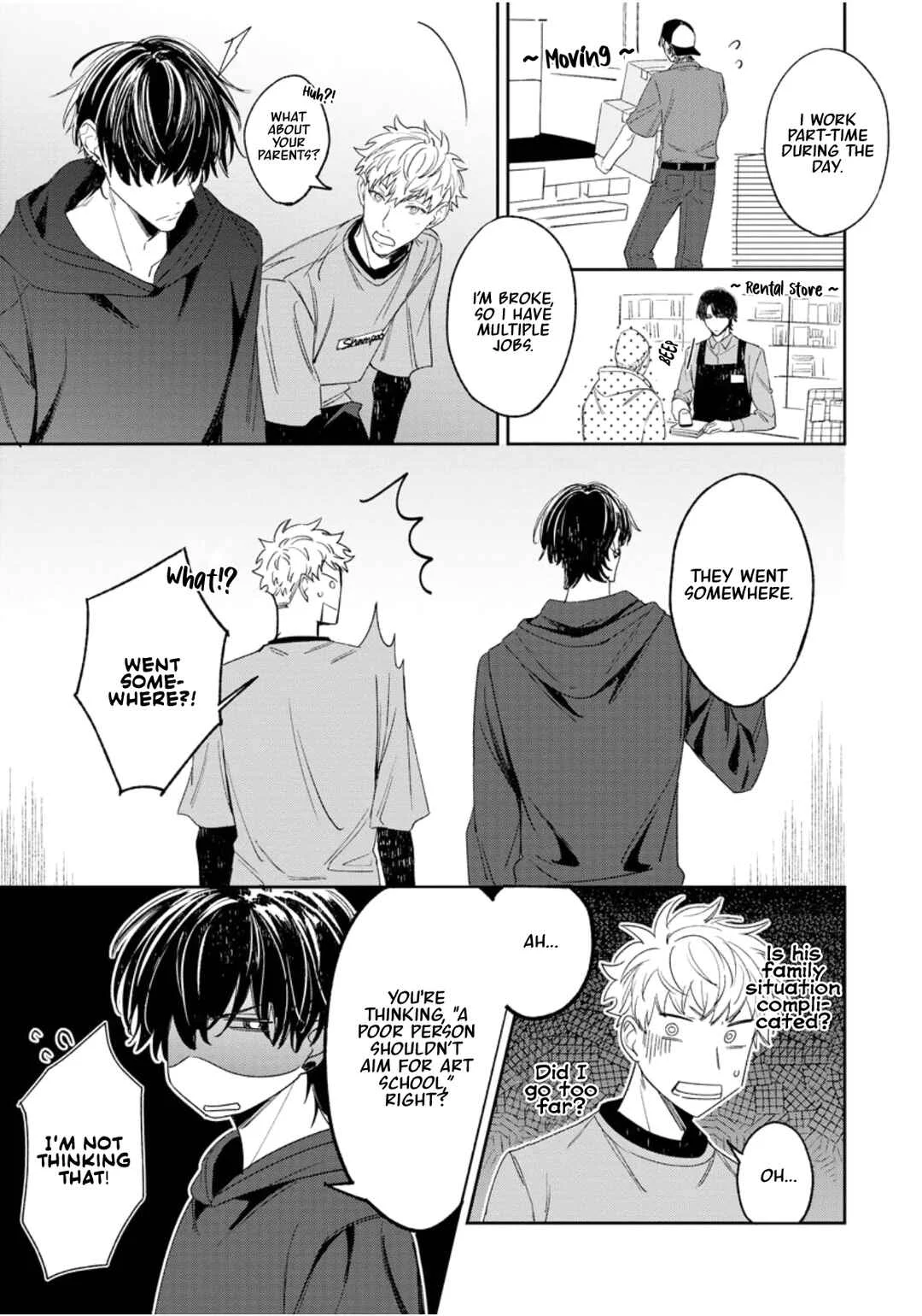 Trigger Happy Session Chapter 2 - Page 10